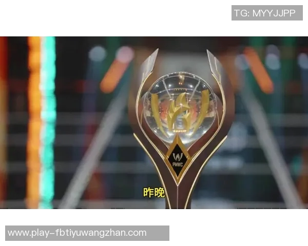 世界杯新闻和平精英赛事分析：BLG战队在耐力与策略上的深度探讨与启示