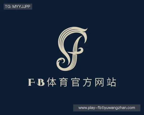 了解FB体育